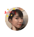 菅原の愉快な一家（個別スタンプ：2）