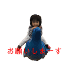 菅原の愉快な一家（個別スタンプ：11）