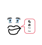 ぶりっ子がいいそうなスタンプ（個別スタンプ：1）