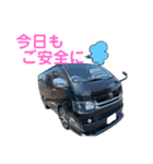 それいけ！MyAce！レジ君！時々わんず（個別スタンプ：3）