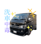 それいけ！MyAce！レジ君！時々わんず（個別スタンプ：5）