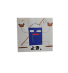 やばし。（個別スタンプ：6）