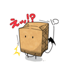 かみぶくろすたんぷ（個別スタンプ：2）
