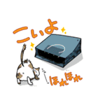 かみぶくろすたんぷ（個別スタンプ：5）