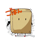 かみぶくろすたんぷ（個別スタンプ：10）