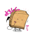かみぶくろすたんぷ（個別スタンプ：14）