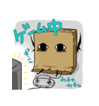 かみぶくろすたんぷ（個別スタンプ：15）