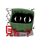 かみぶくろすたんぷ（個別スタンプ：16）