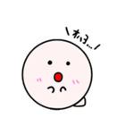おばけのスタンプ1（個別スタンプ：1）