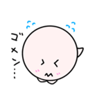 おばけのスタンプ1（個別スタンプ：3）