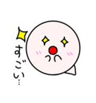 おばけのスタンプ1（個別スタンプ：5）