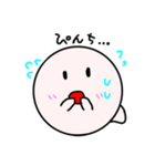 おばけのスタンプ1（個別スタンプ：7）