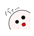 おばけのスタンプ1（個別スタンプ：11）