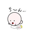 おばけのスタンプ1（個別スタンプ：12）