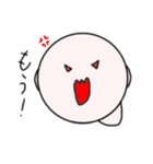 おばけのスタンプ1（個別スタンプ：13）