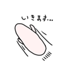 おばけのスタンプ1（個別スタンプ：14）