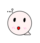 おばけのスタンプ1（個別スタンプ：15）