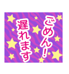 背景が動くラブリーエフェクト（個別スタンプ：4）