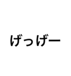 母さんの毒吐きスタンプ①（個別スタンプ：5）