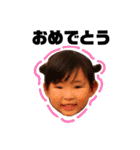 田口のさんしまい（個別スタンプ：3）