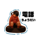 田口のさんしまい（個別スタンプ：7）