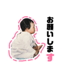 田口のさんしまい（個別スタンプ：8）