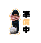 田口のさんしまい（個別スタンプ：9）