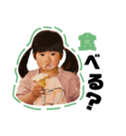田口のさんしまい（個別スタンプ：13）