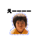 田口のさんしまい（個別スタンプ：29）