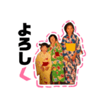 田口のさんしまい（個別スタンプ：30）