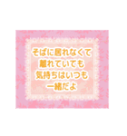 動く！バレンタインに伝えたい思い（個別スタンプ：11）