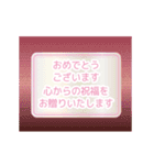 動く！バレンタインに伝えたい思い（個別スタンプ：12）