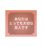 動く！バレンタインに伝えたい思い（個別スタンプ：13）