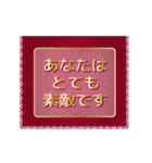 動く！バレンタインに伝えたい思い（個別スタンプ：14）