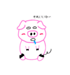 PIKO作スタンプ3（個別スタンプ：3）