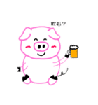 PIKO作スタンプ3（個別スタンプ：7）