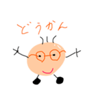 少し髪が薄めの博士  つる太郎先生（個別スタンプ：2）