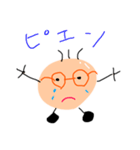 少し髪が薄めの博士  つる太郎先生（個別スタンプ：8）