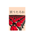 最強はるな語録1（個別スタンプ：2）