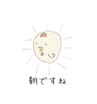 どくとくスタンプ（個別スタンプ：2）