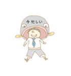 どくとくスタンプ（個別スタンプ：8）