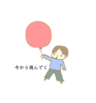 どくとくスタンプ（個別スタンプ：9）