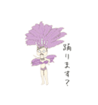どくとくスタンプ（個別スタンプ：11）