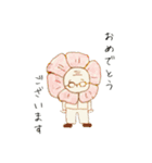 どくとくスタンプ（個別スタンプ：13）