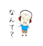 どくとくスタンプ（個別スタンプ：14）