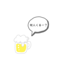 お酒飲む時に言いそうな言葉（個別スタンプ：8）