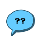 【シンプル】一言吹き出し文字（個別スタンプ：37）