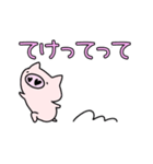 はな穴ぶた子の日常セット。3（個別スタンプ：38）