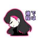 信号組くん（個別スタンプ：4）