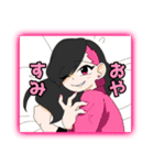 信号組くん（個別スタンプ：6）
